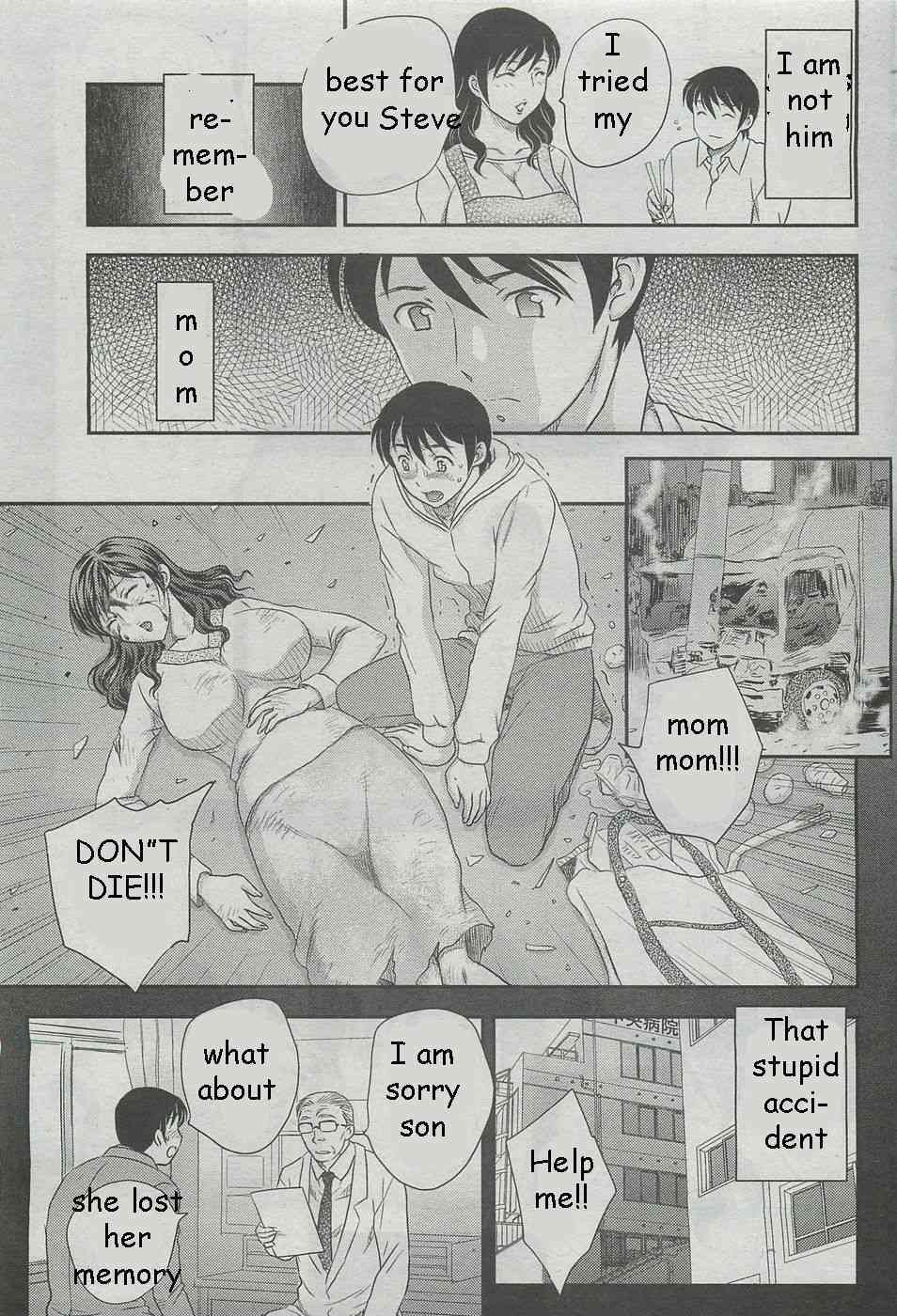 Mom's Lost Memory page 3 full