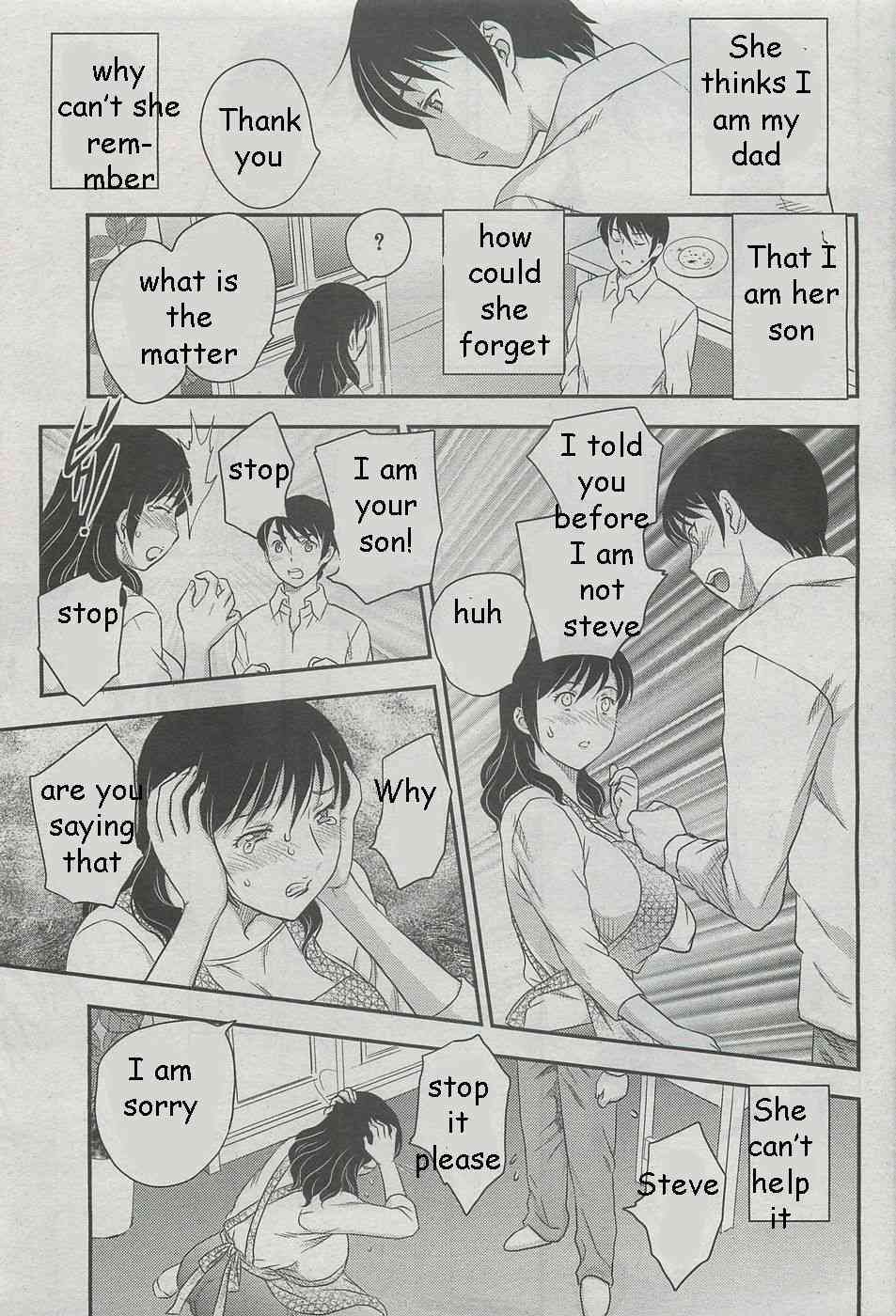 Mom's Lost Memory page 5 full