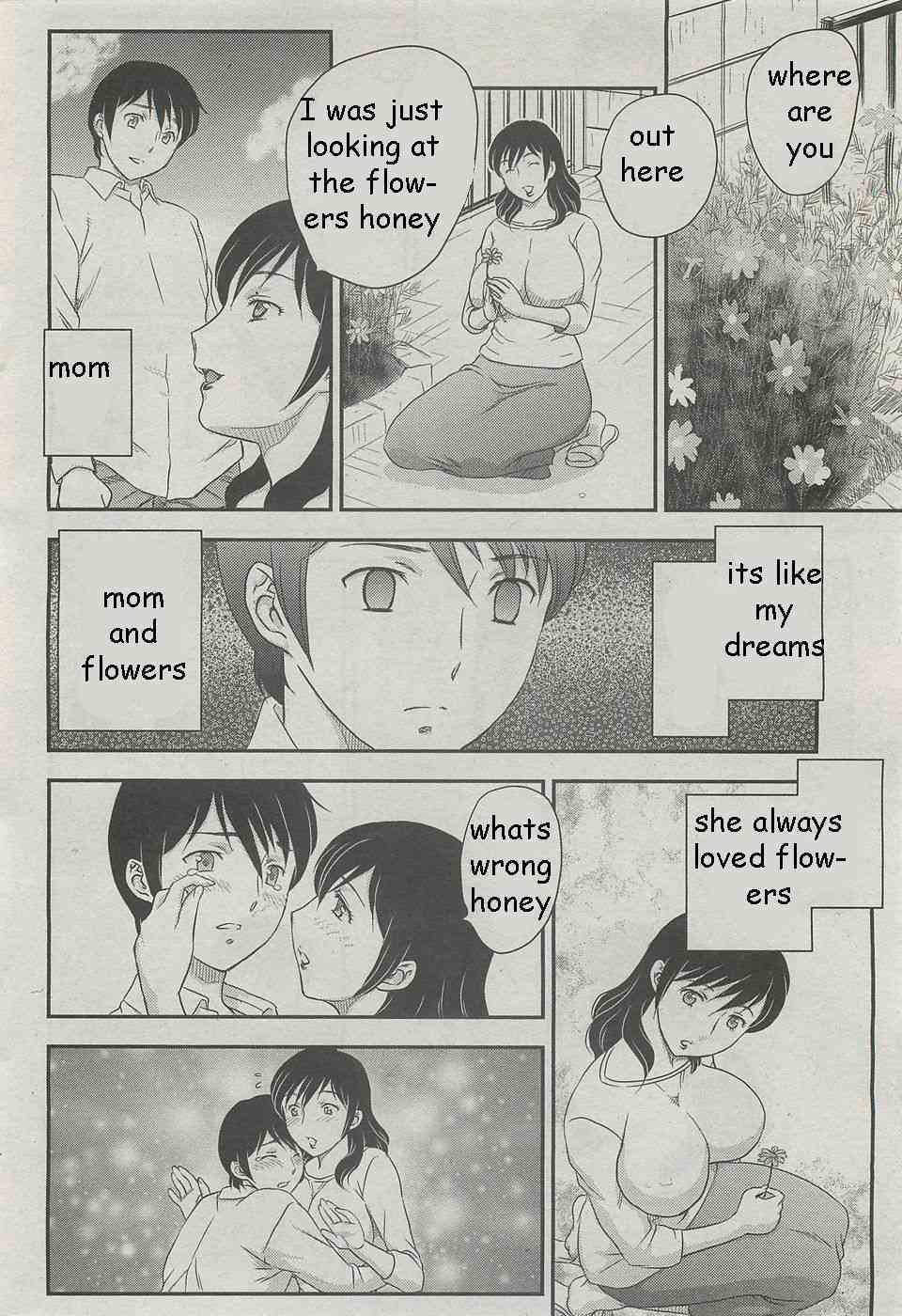 Mom's Lost Memory page 8 full