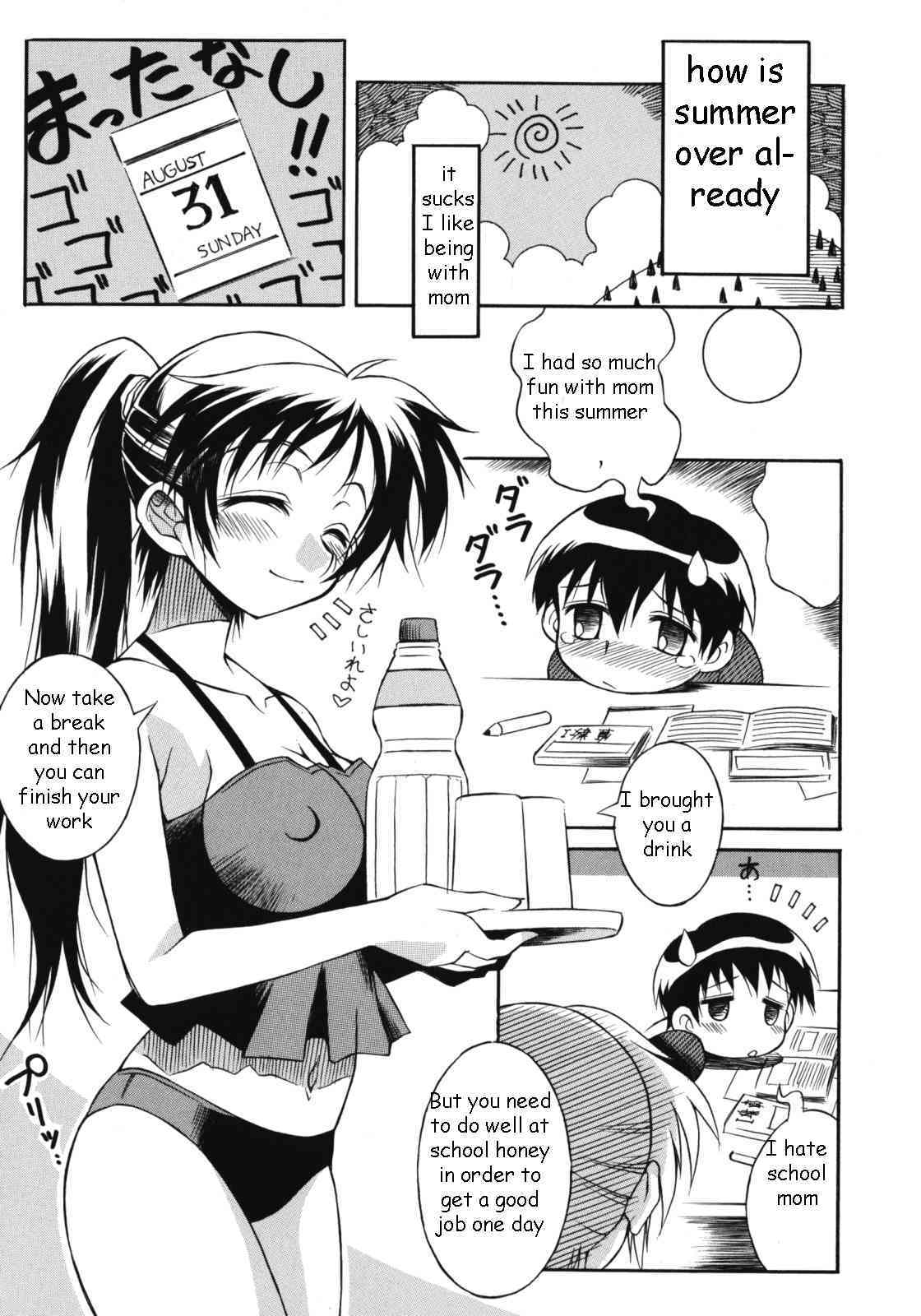 Summer Fun With Mom page 1 full