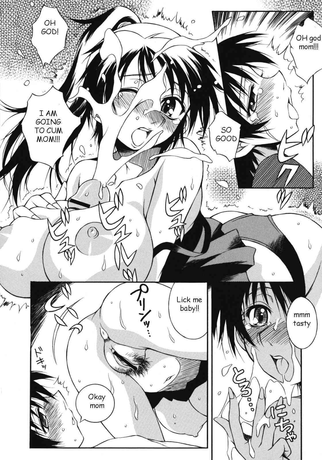 Summer Fun With Mom page 8 full