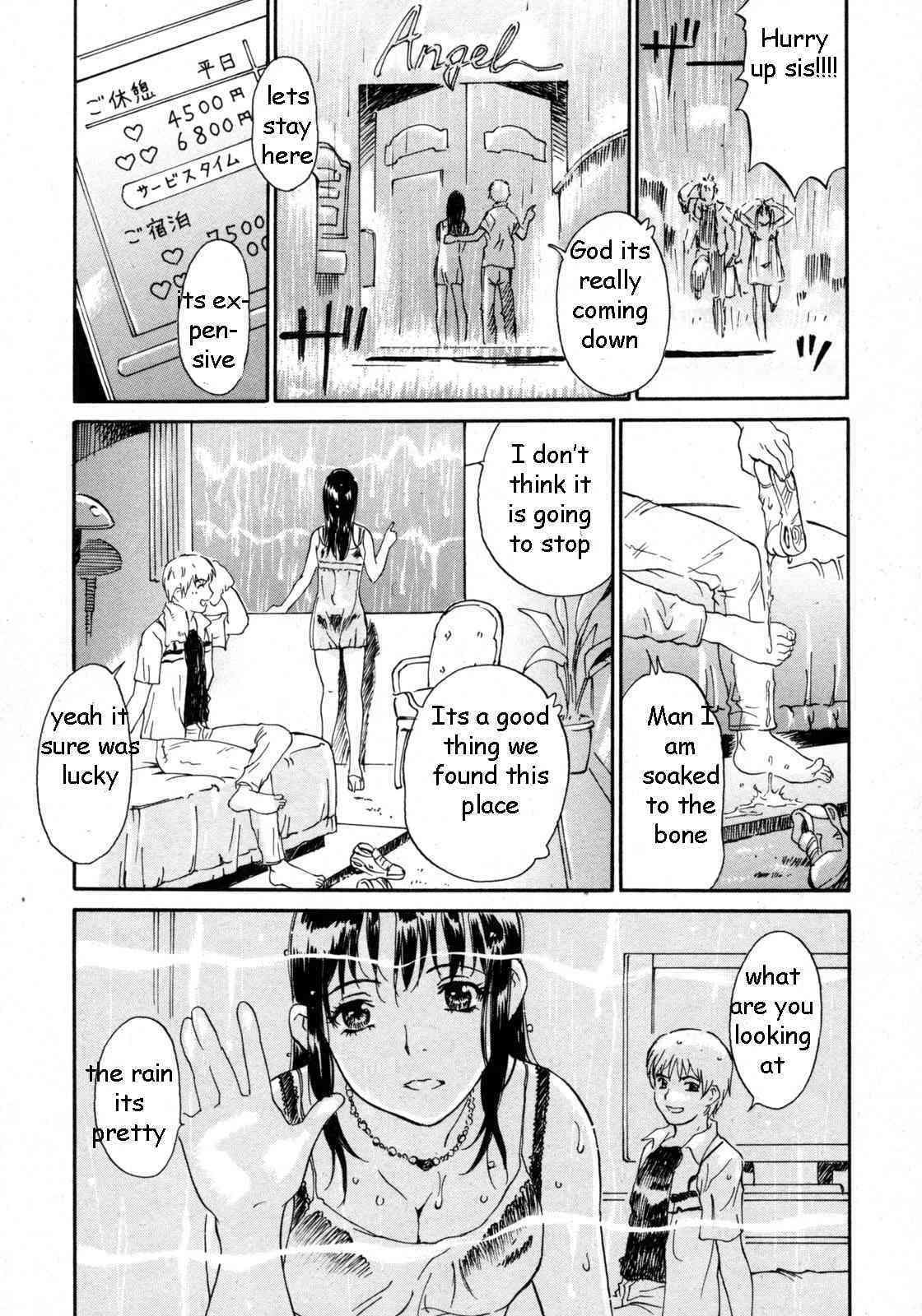 Rainy Day Sister page 1 full