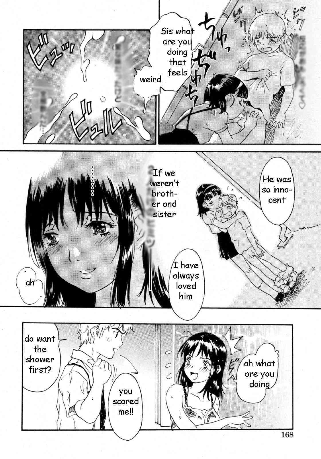 Rainy Day Sister page 4 full