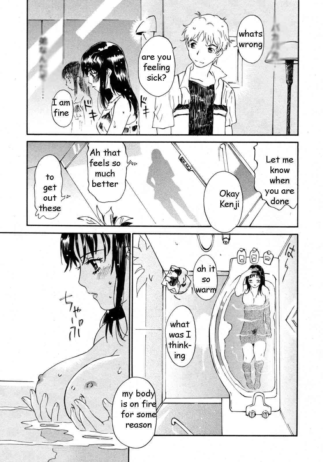Rainy Day Sister page 5 full