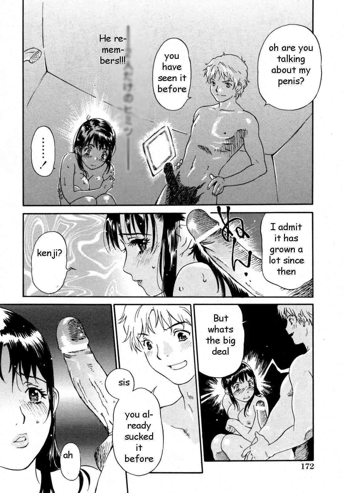 Rainy Day Sister page 8 full