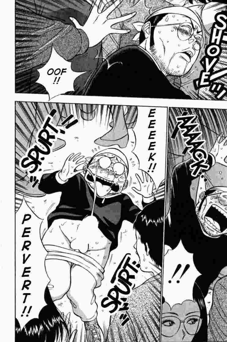 Pururn Seminar 6 - English page 4 full