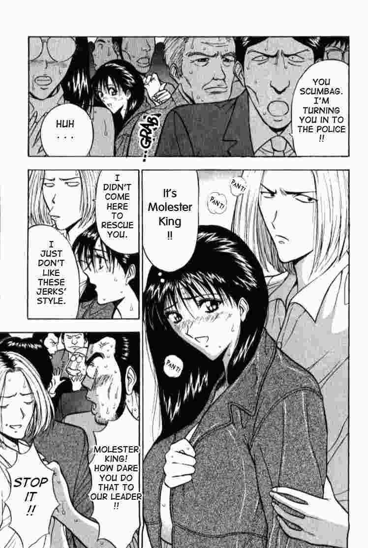 Pururn Seminar 6 - English page 5 full