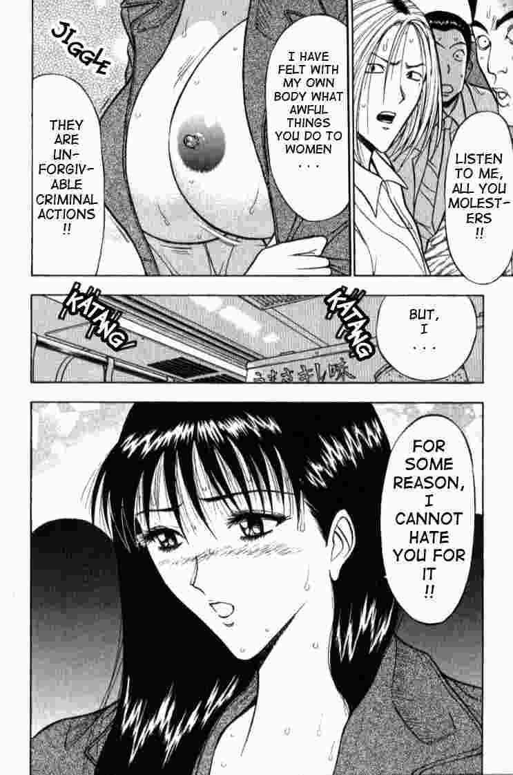 Pururn Seminar 6 - English page 6 full