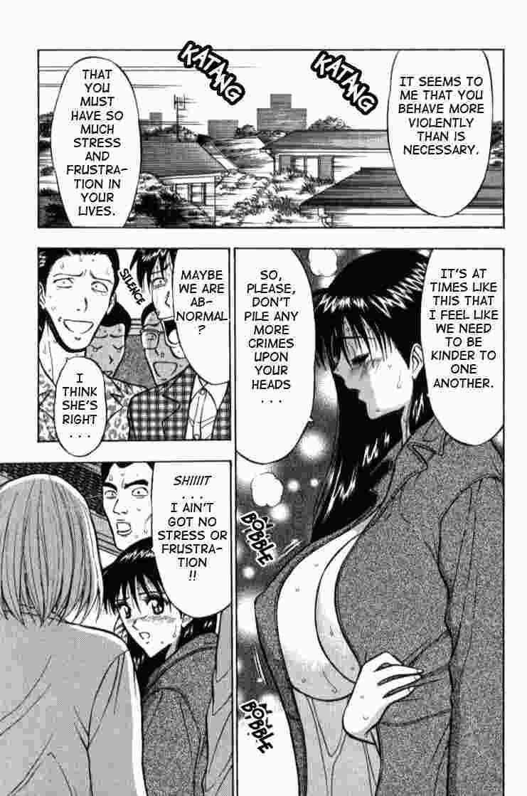 Pururn Seminar 6 - English page 7 full