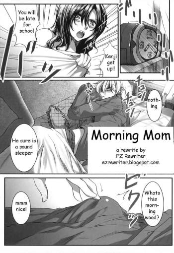 Morning Mom cover