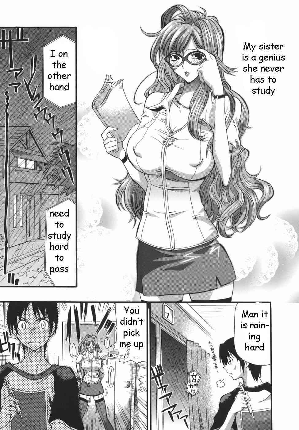 Sister's Study Interuption page 1 full