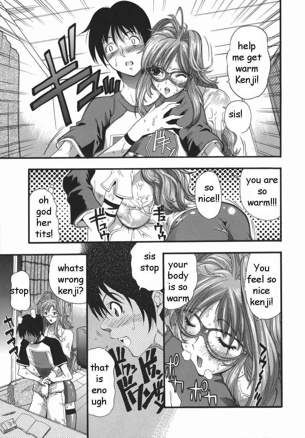 Sister's Study Interuption page 5 full