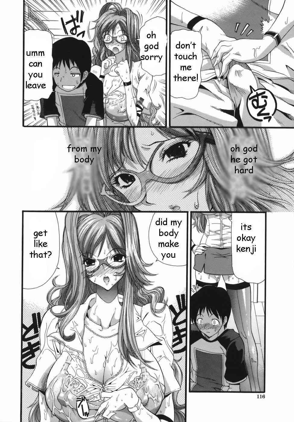 Sister's Study Interuption page 6 full