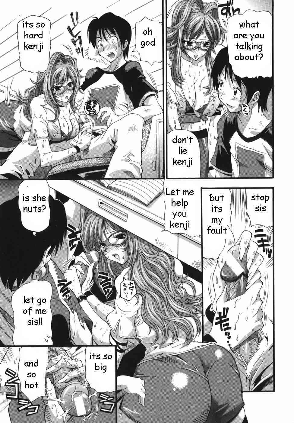 Sister's Study Interuption page 7 full