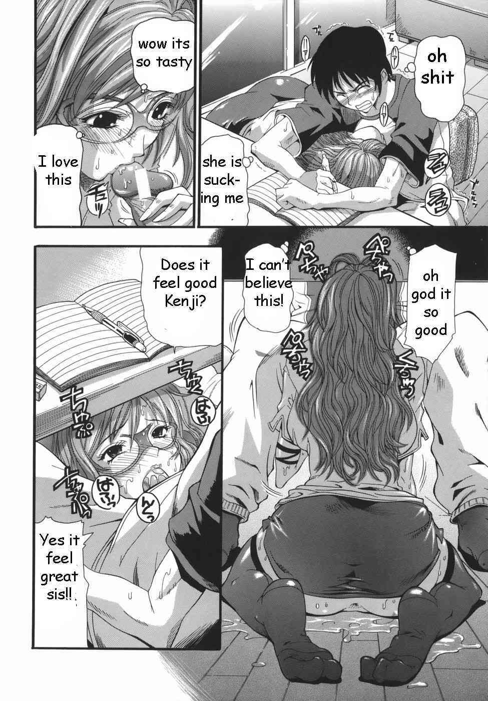Sister's Study Interuption page 8 full