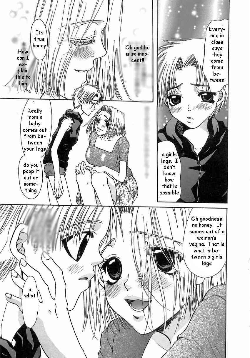 How Babies Are Made page 3 full
