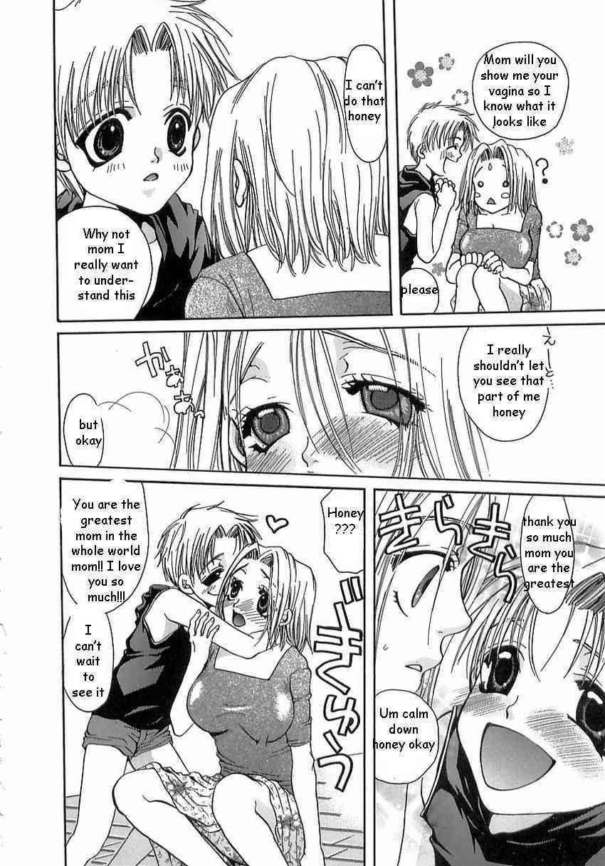 How Babies Are Made page 4 full