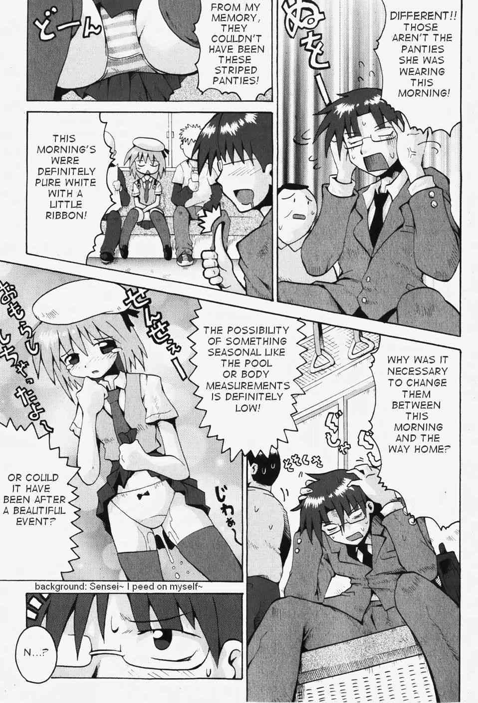 Little Romance Ch.2,3,6 page 10 full