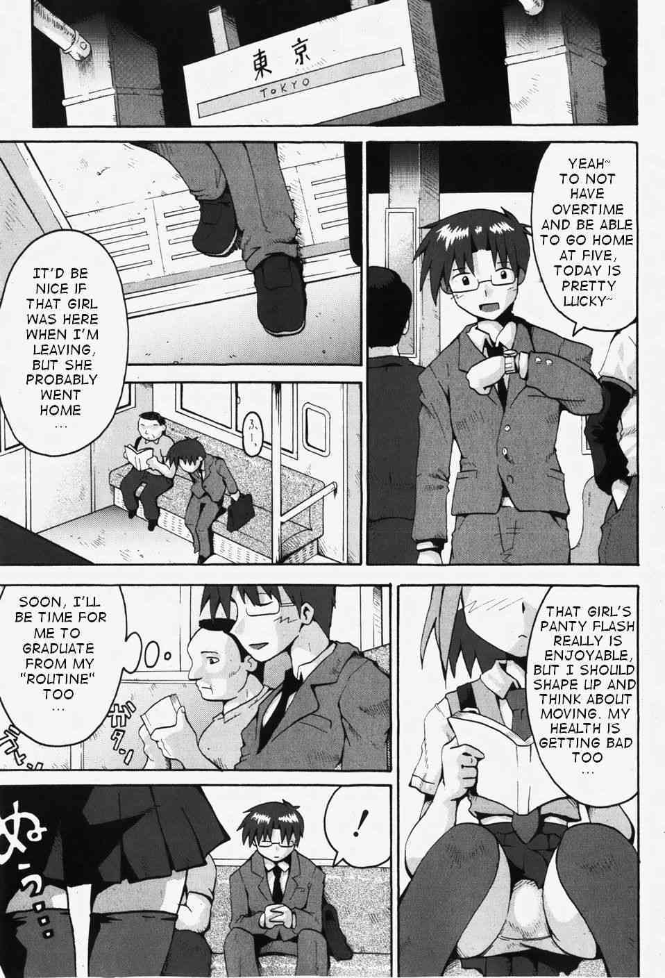 Little Romance Ch.2,3,6 page 8 full