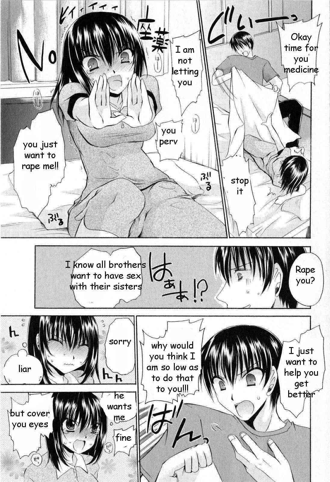 Giving Sis Her Medicine page 3 full