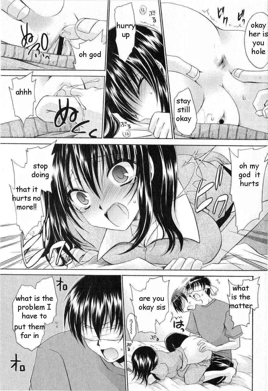 Giving Sis Her Medicine page 5 full
