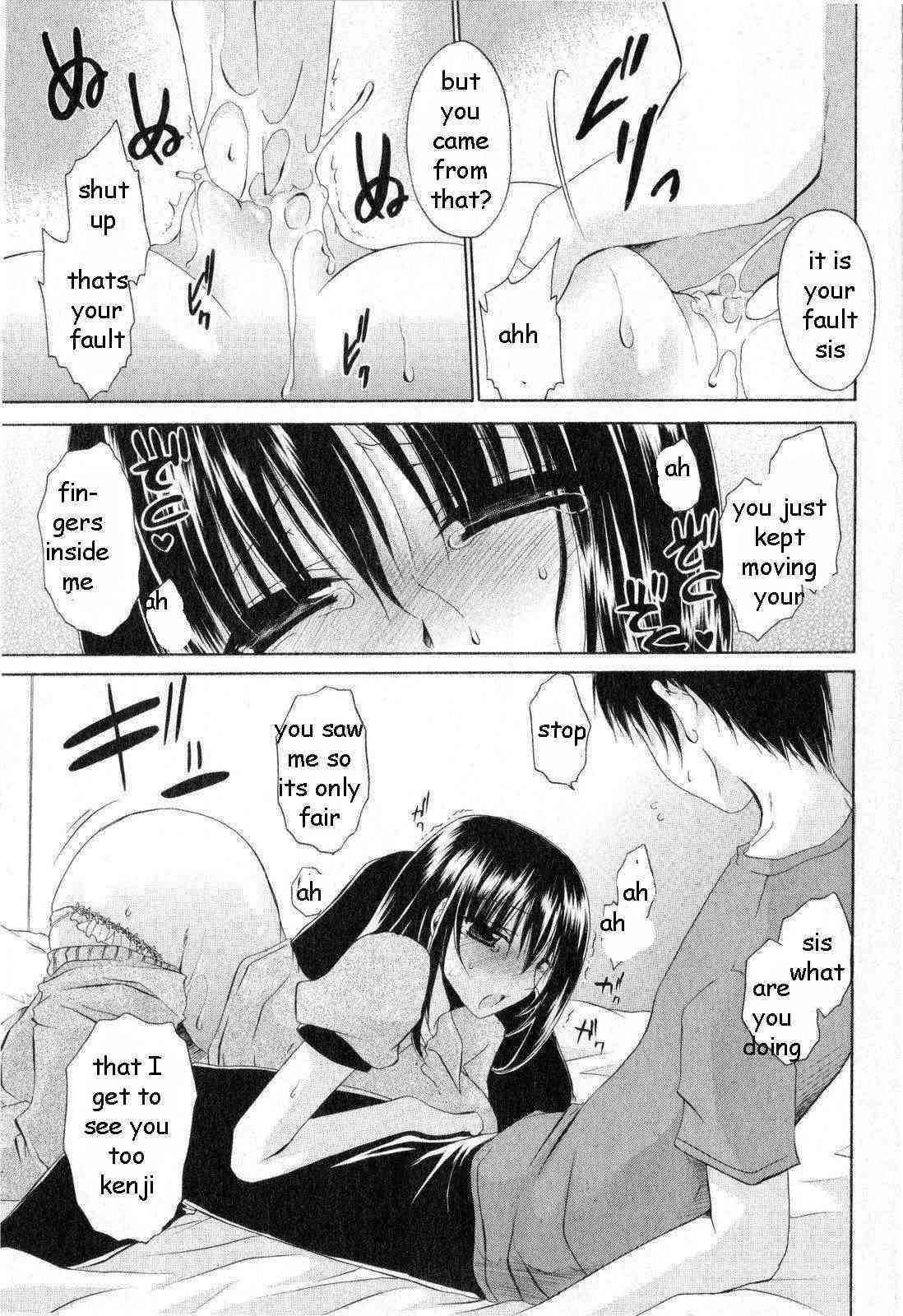 Giving Sis Her Medicine page 9 full