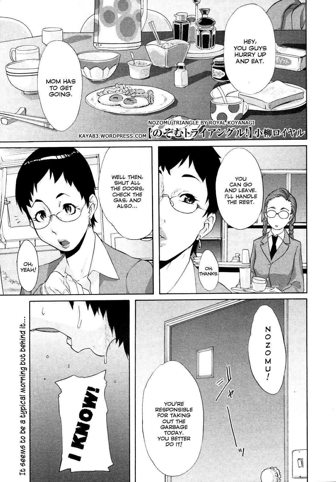 Nozomu Triangle! page 1 full