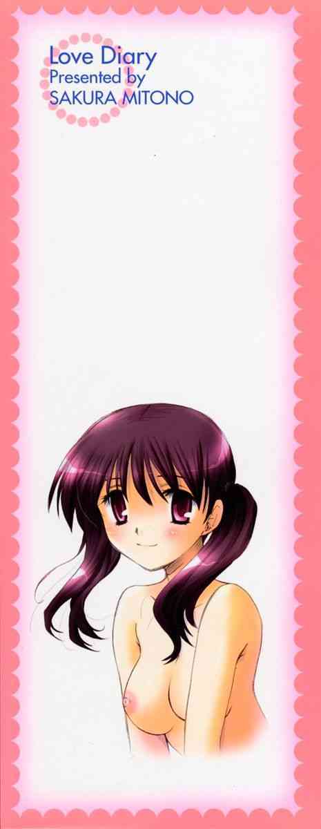 Renai Nikki | Love Diary page 2 full