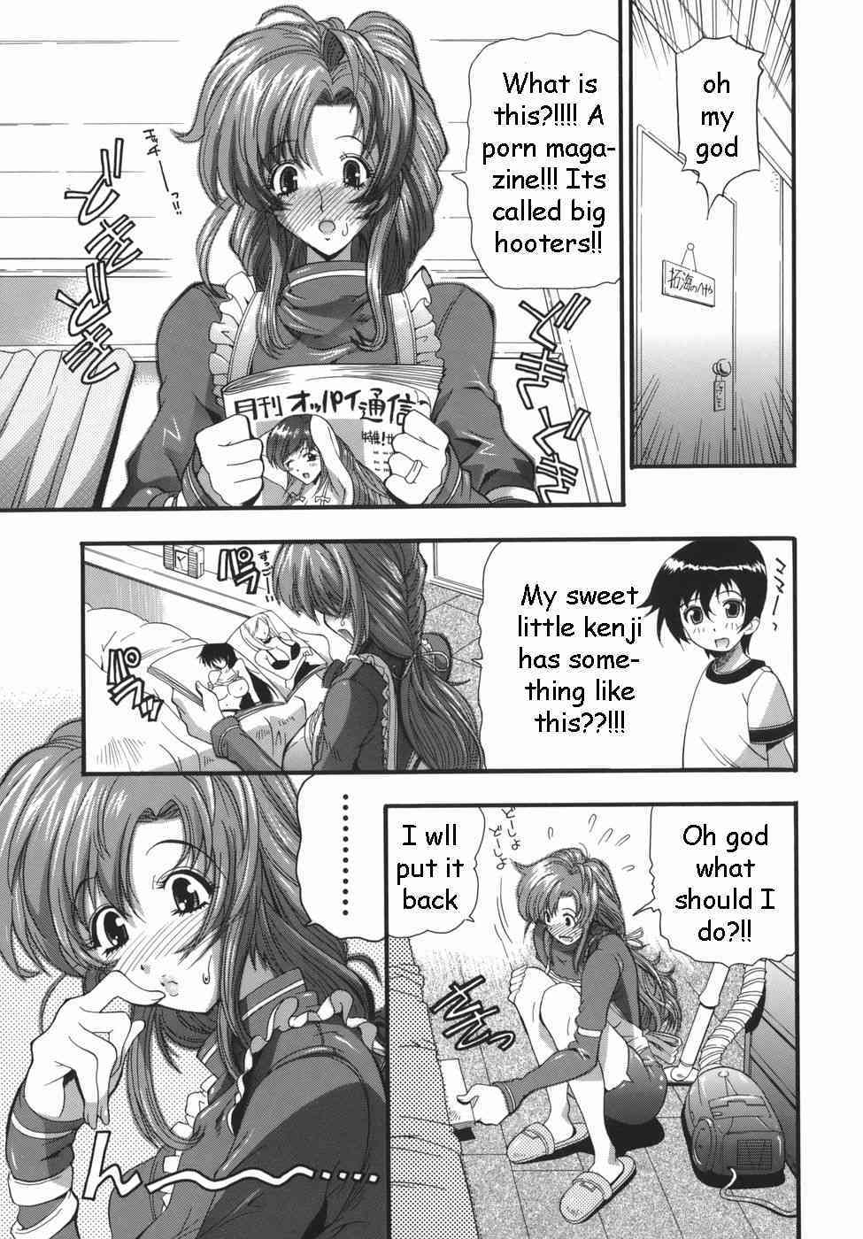 Son's Big Tit Obsession page 1 full