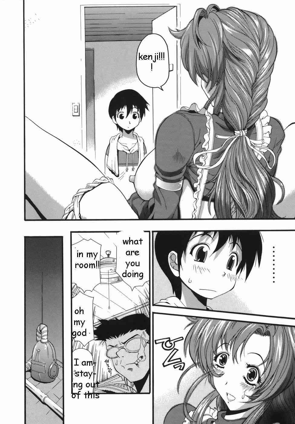 Son's Big Tit Obsession page 6 full