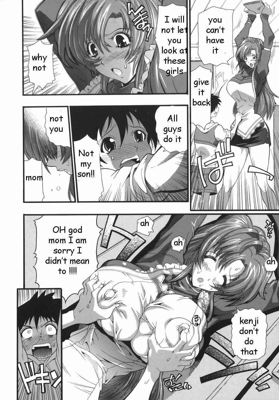Son's Big Tit Obsession page 8 full