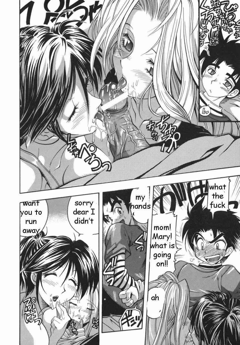 Stuck in the Middle page 10 full