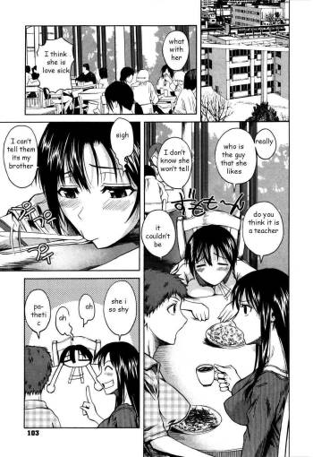 Advice for Sister cover