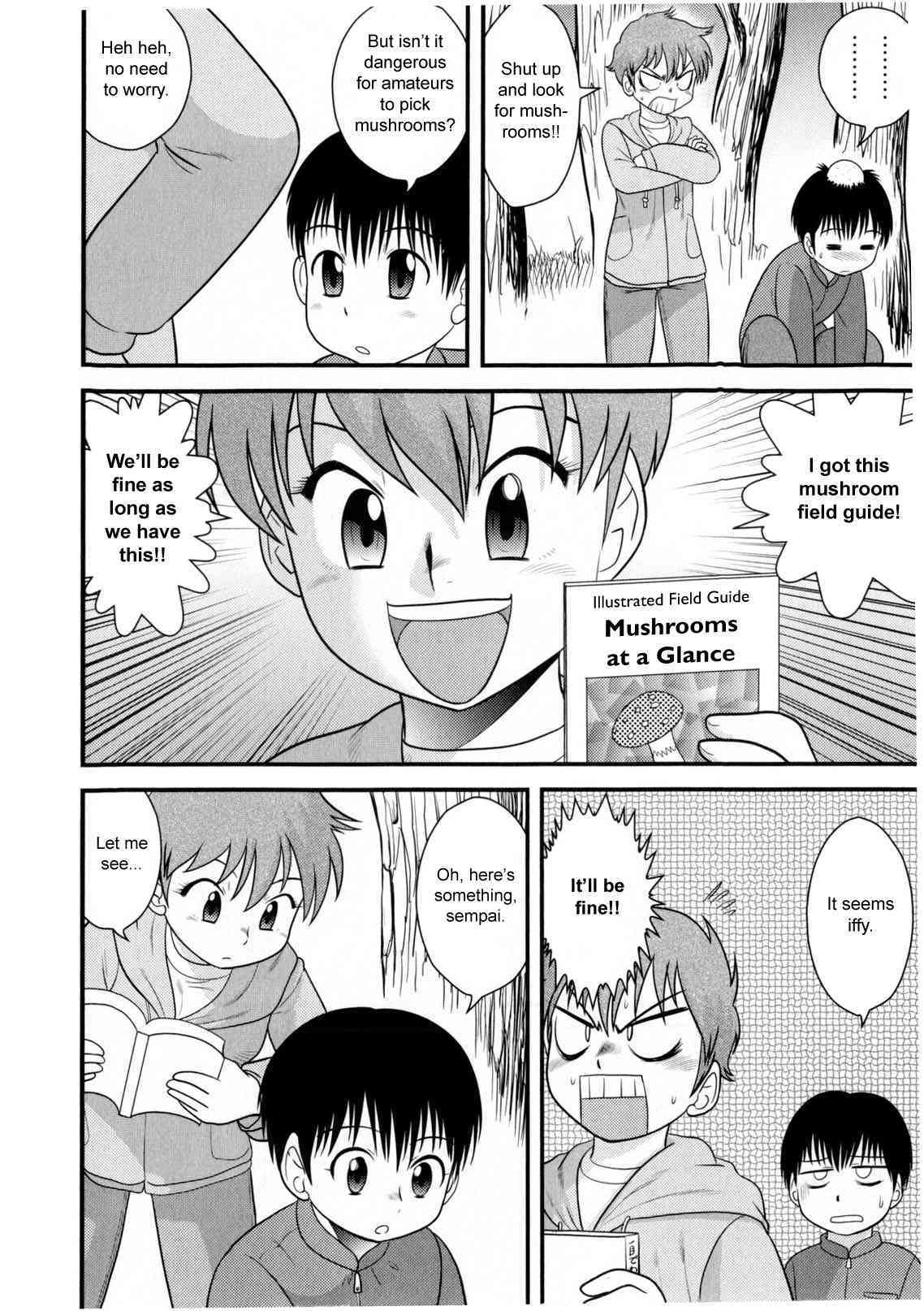 Mushroom Party page 2 full