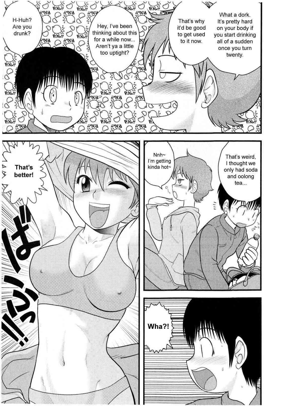 Mushroom Party page 5 full