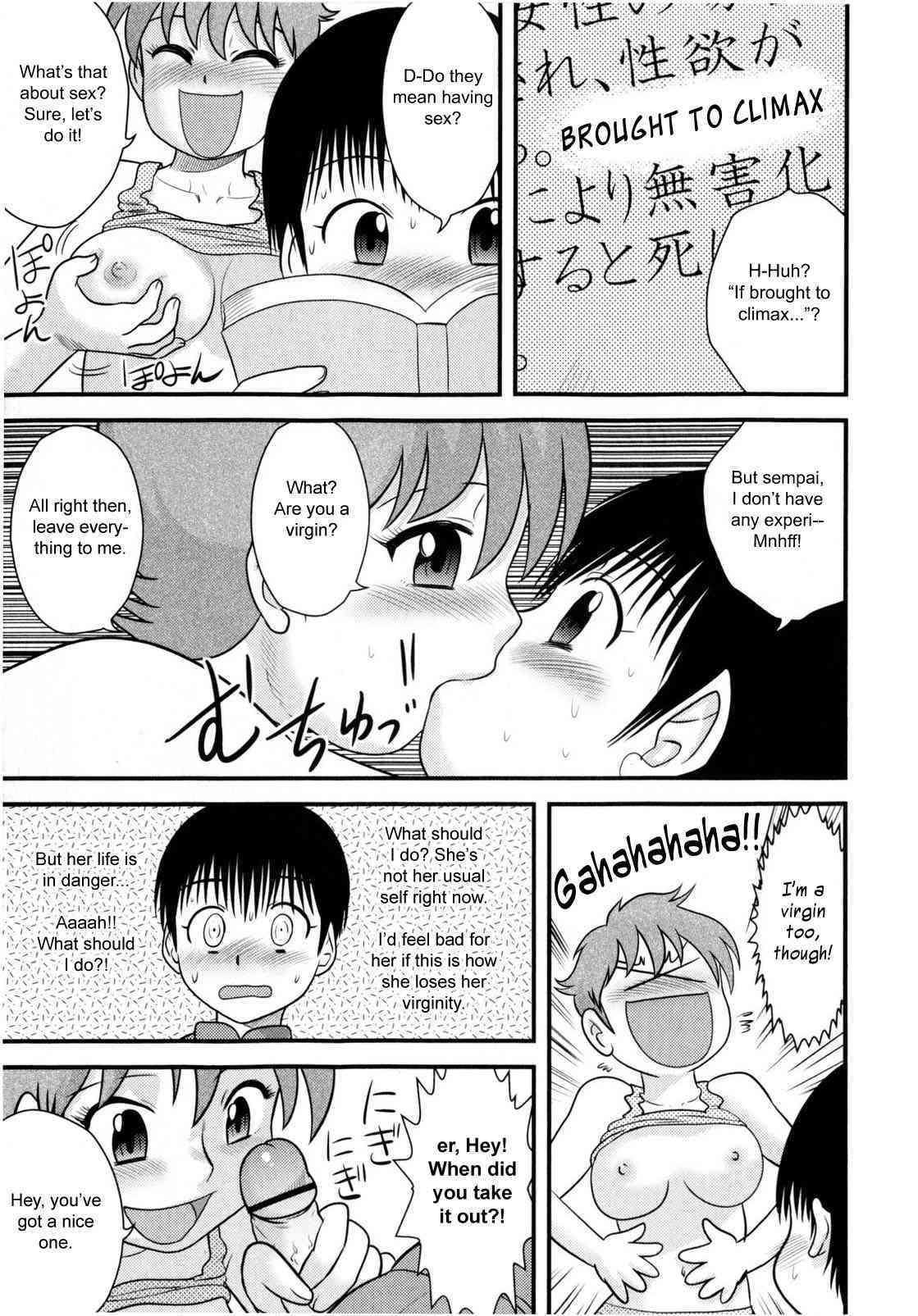 Mushroom Party page 7 full
