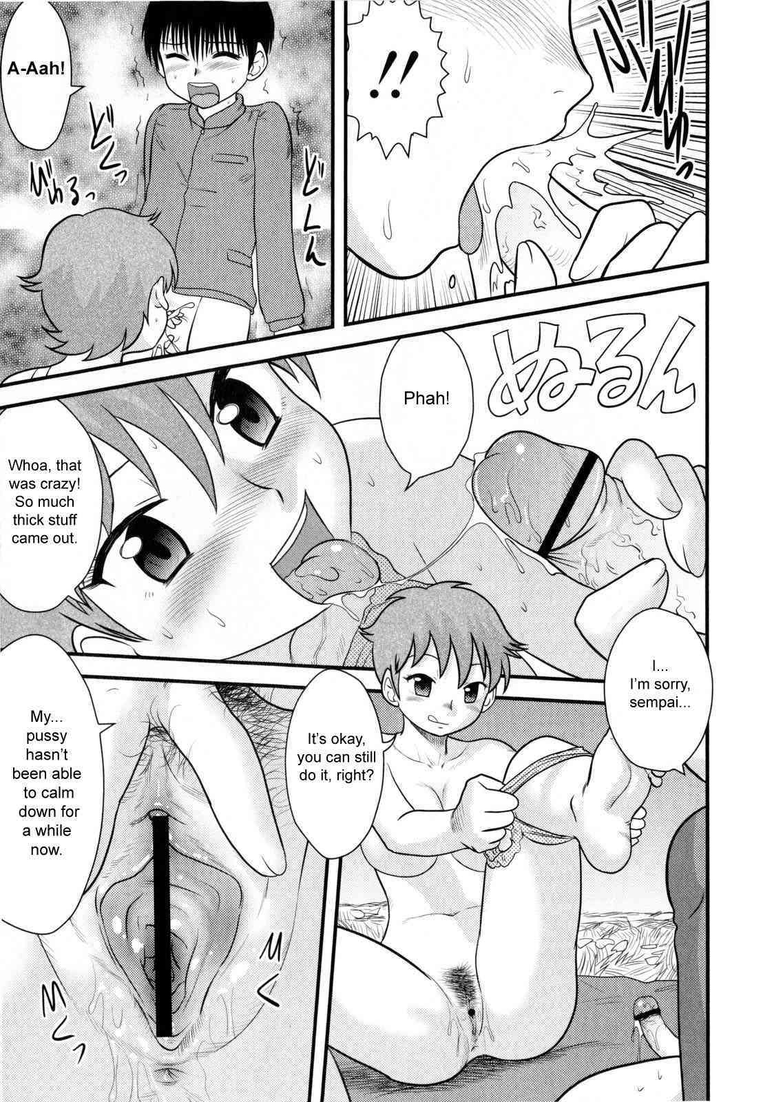 Mushroom Party page 9 full