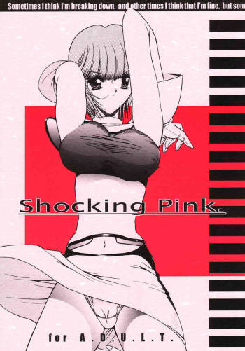 Shocking Pink. cover