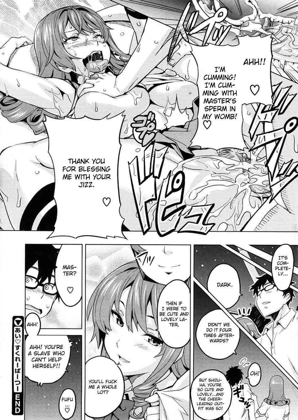 Ai Scraper 2 page 6 full