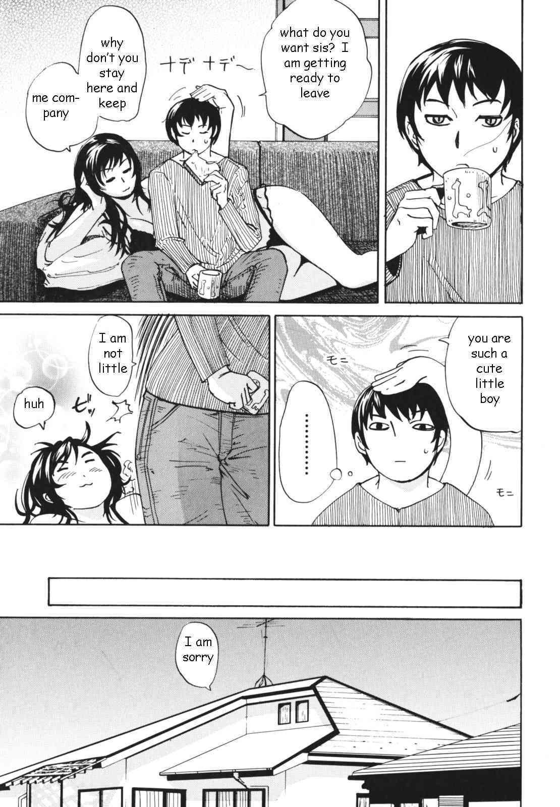 Entertaining Sis page 3 full