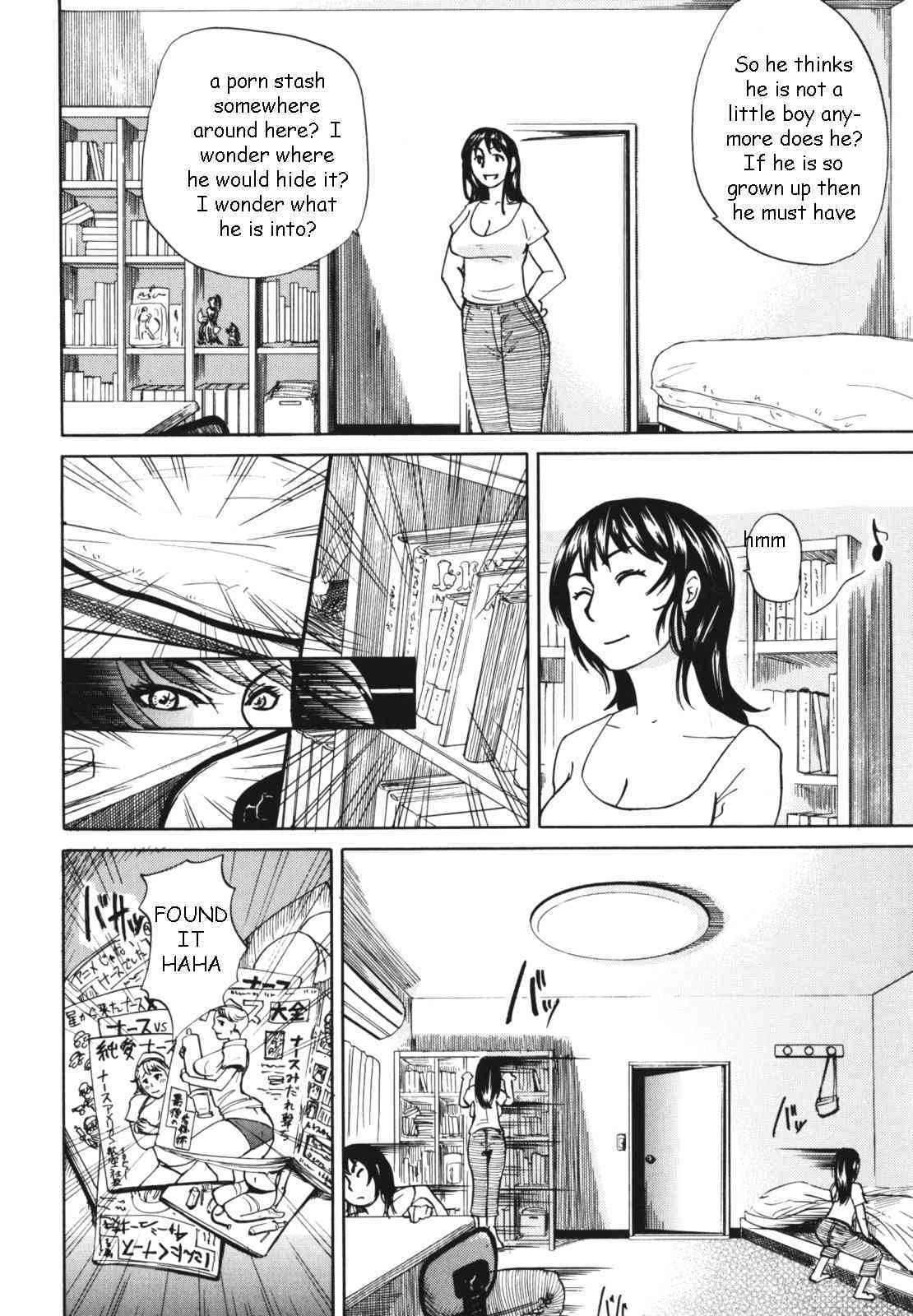 Entertaining Sis page 4 full