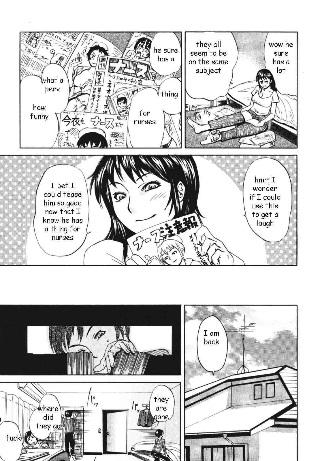 Entertaining Sis page 5 full