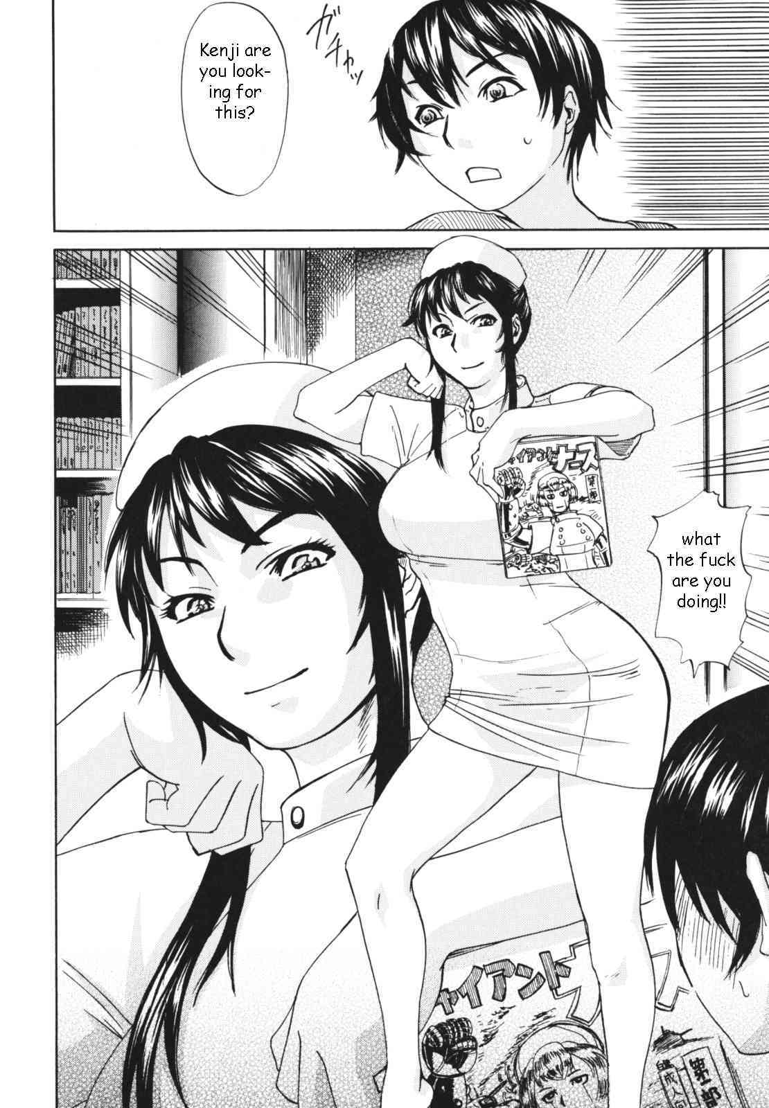 Entertaining Sis page 6 full