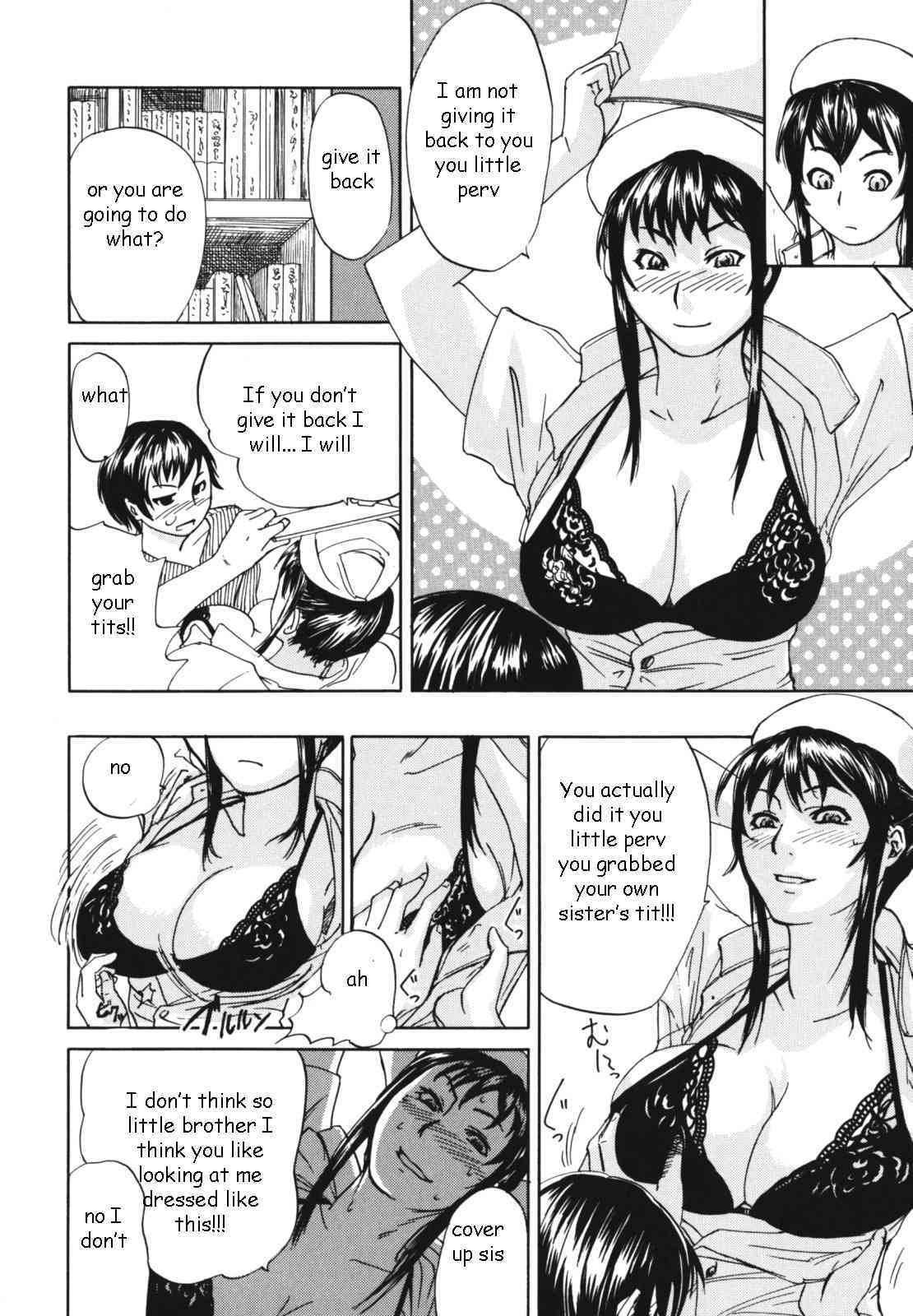 Entertaining Sis page 8 full