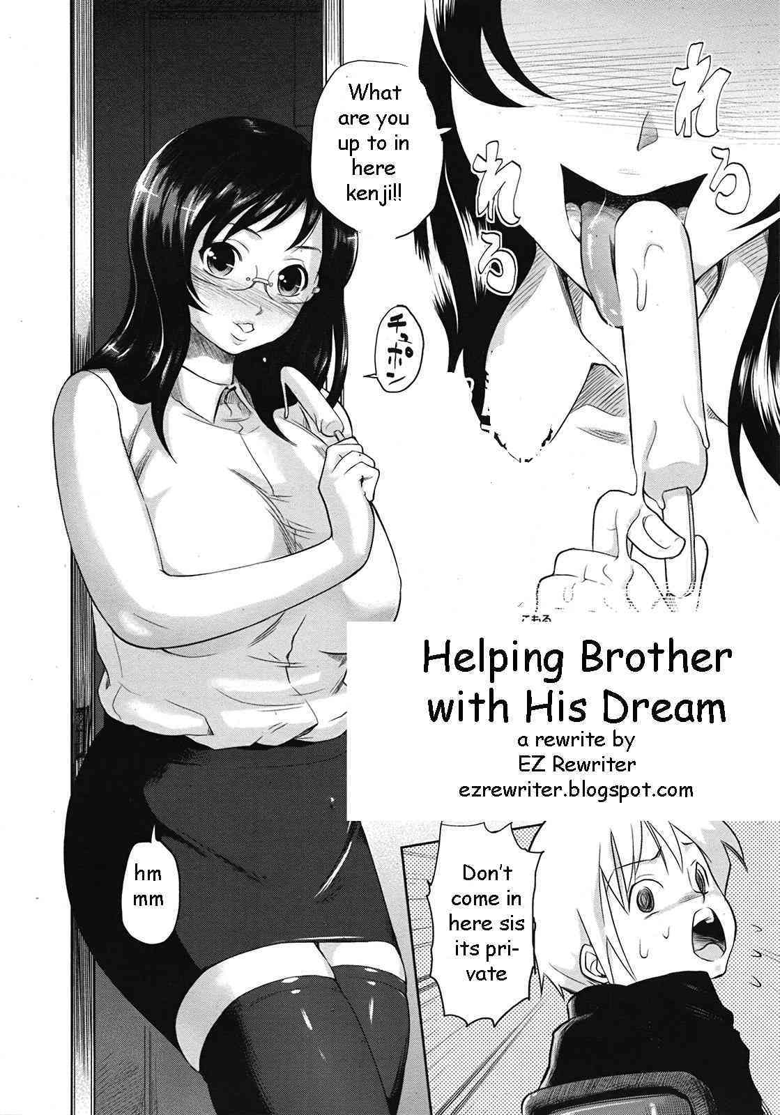 Helping Brother With His Dream page 2 full
