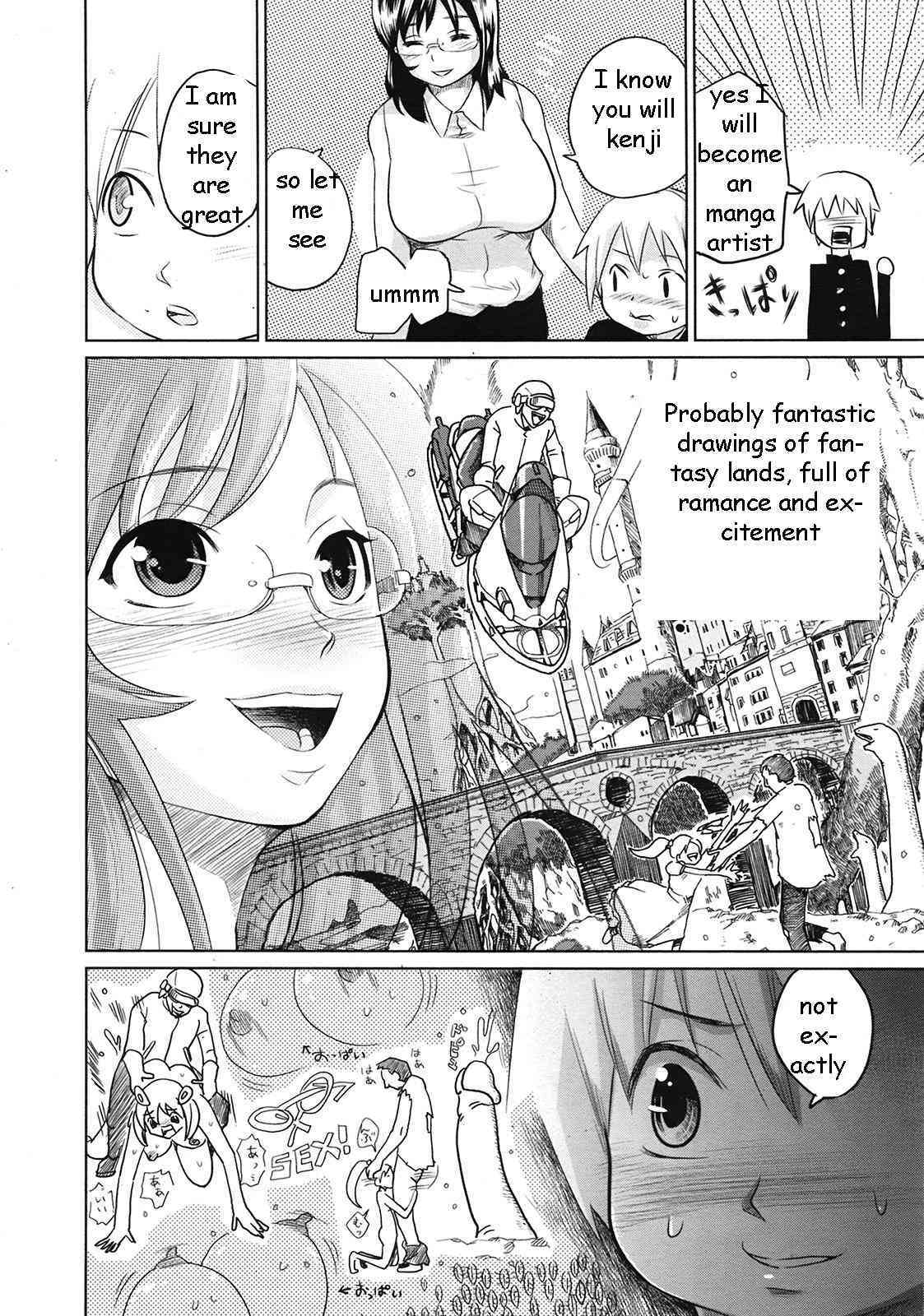 Helping Brother With His Dream page 4 full