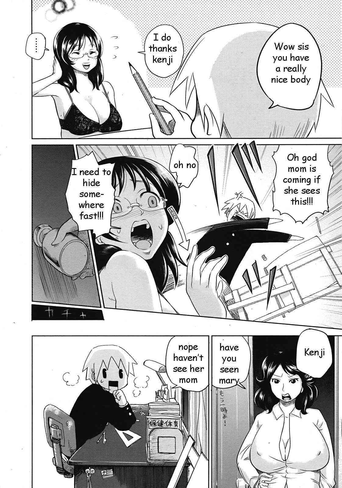 Helping Brother With His Dream page 6 full