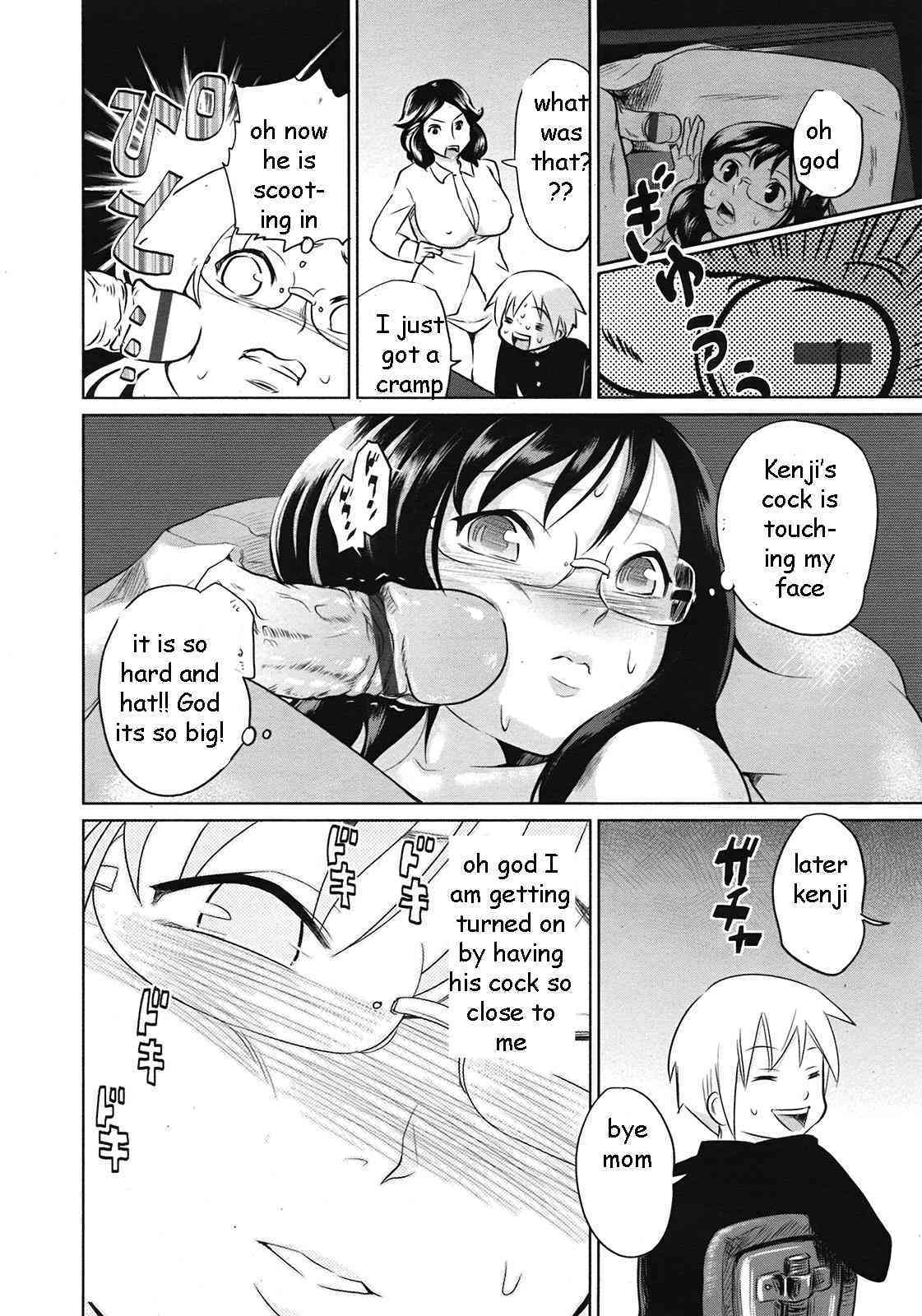 Helping Brother With His Dream page 8 full