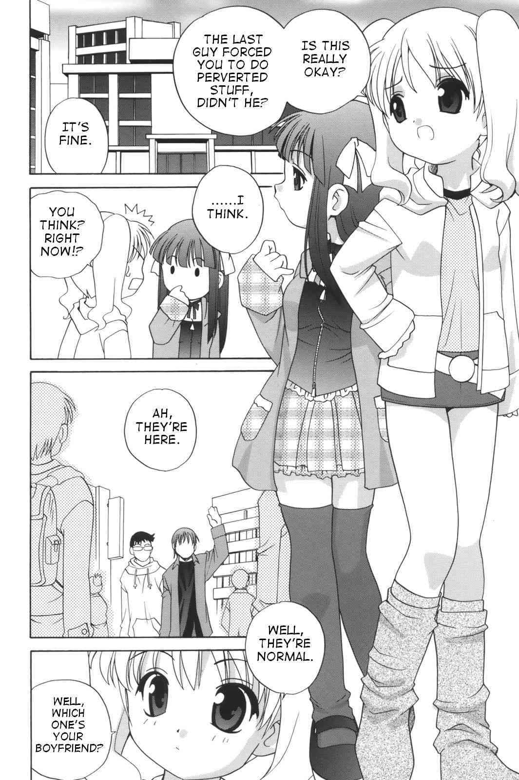 Waruiko Ch.1,9,10 page 10 full