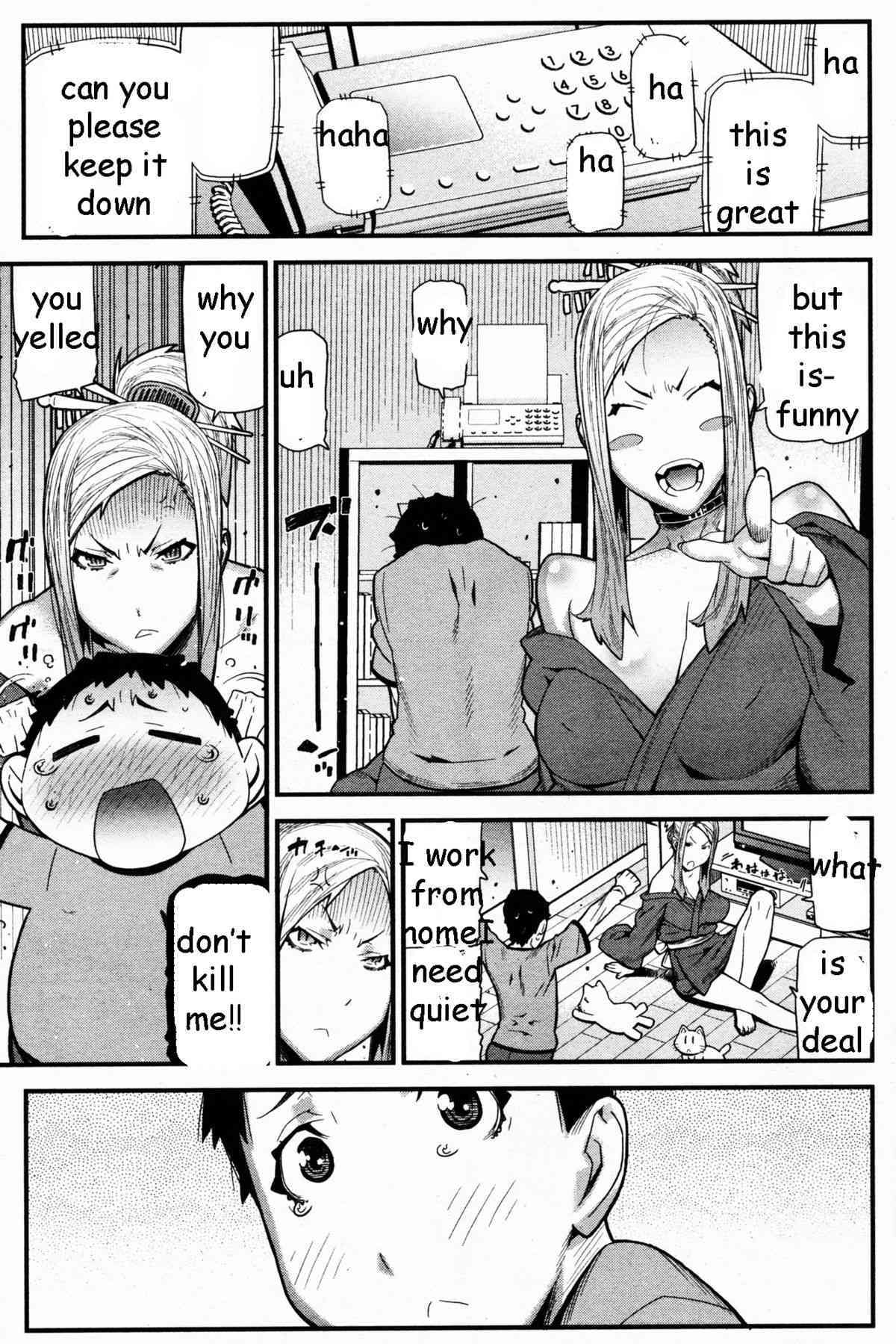 Demon Pussy page 3 full